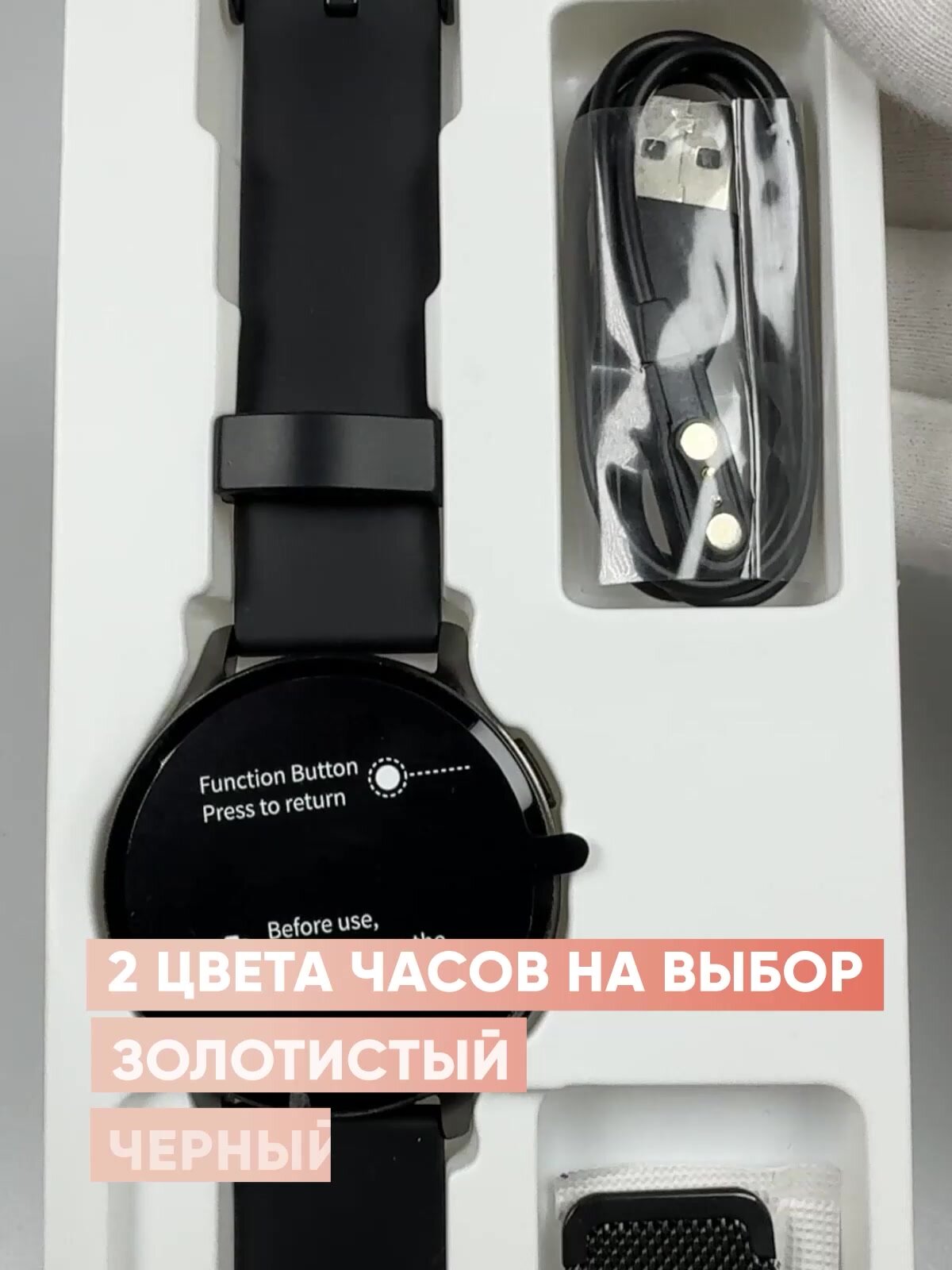 Kingwear Cмарт часы с bluetooth звонком, с функцией фитнес браслет и мониторингом здоровья. Два ремешка в комплекте: силиконовый и металлический (Золотистый) — фото 1
