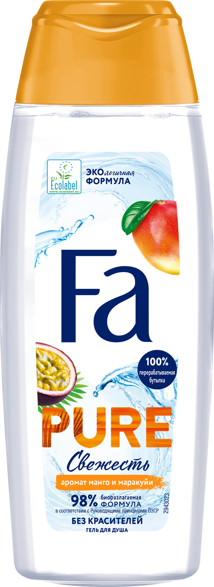 Fa гель для душа манго и маракуя 250ml