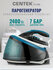 Парогенератор для глажки CENTEK CT-2305: 2400Вт, 7Бар, стальной б...