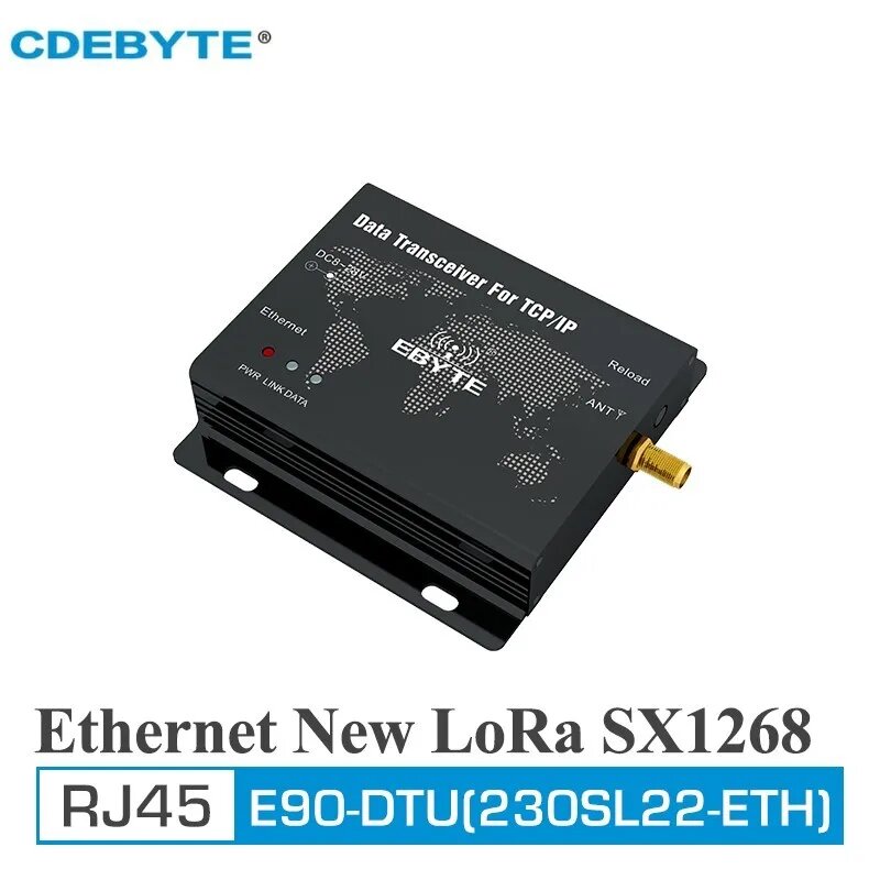 CDEBYTE E90-DTU(230SL22-ETH) беспроводной модем LoRa