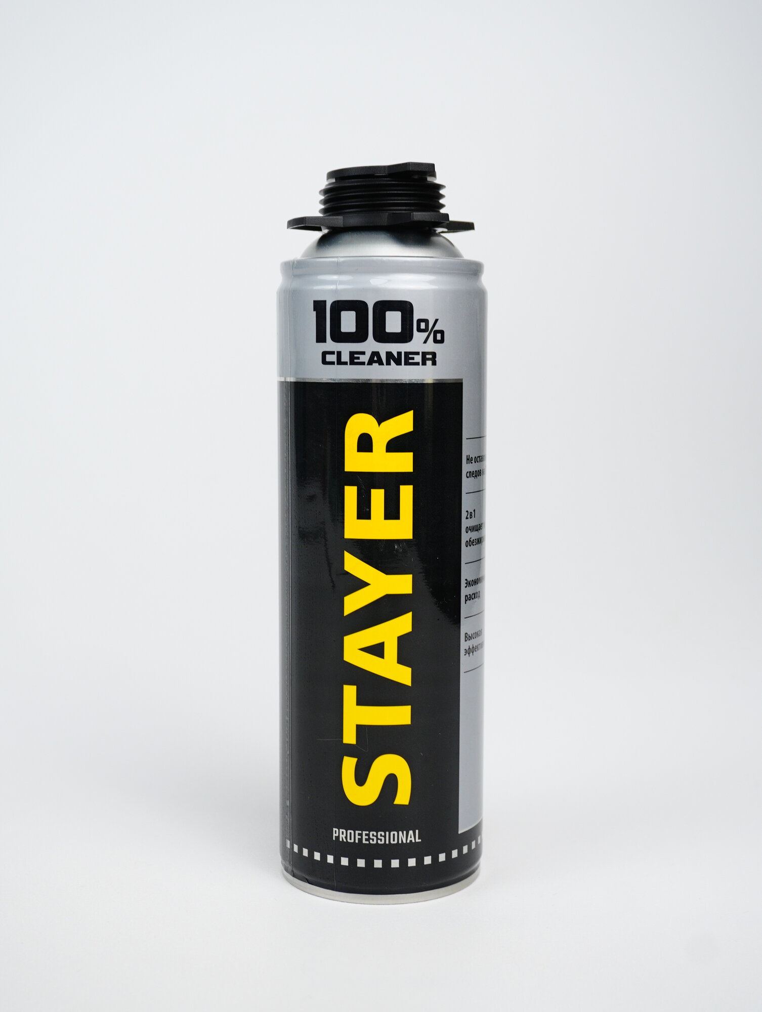 Очиститель монтажной пены Professional 100% Cleaner 500 мл STAYER