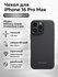 Противоударный чехол Pitaka Military-Grade Protective Case для iP...