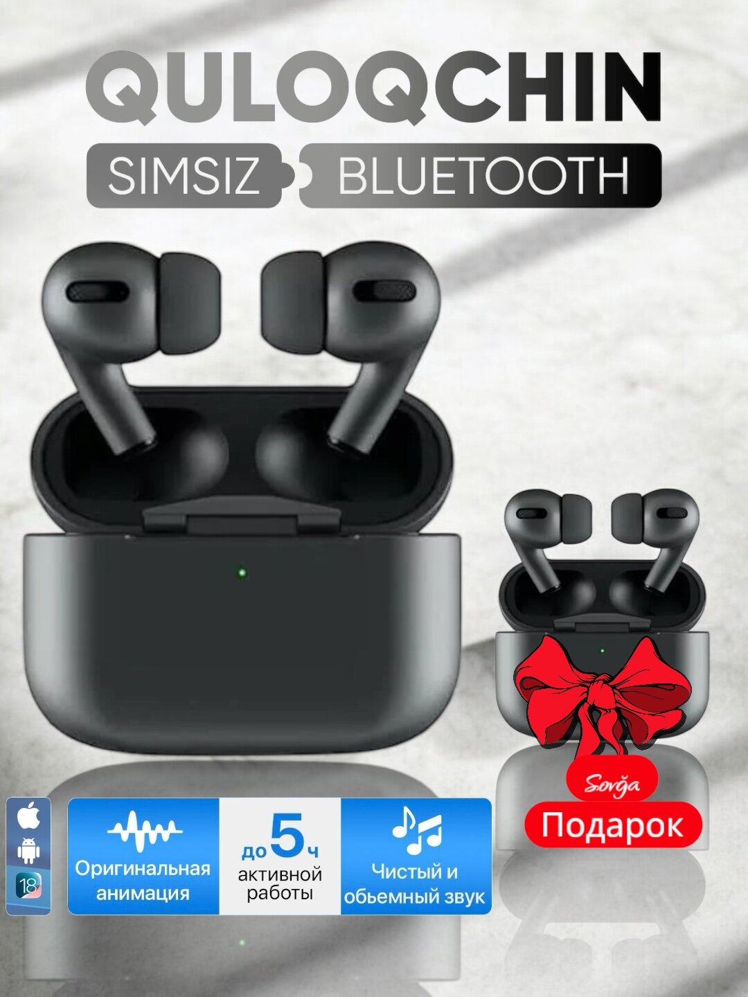 Беспроводные наушники Pro, Pro 2 сенсорный управление Bluetooth 5.0 1+1