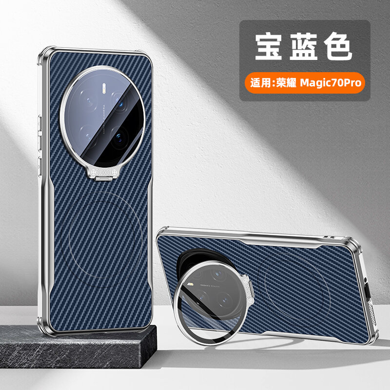 Подходит для Honor Magic 7 Pro / Хонор Меджик 7 Про Чехол для телефона, с защитой камеры и с подставкой противоударный, Меджик 7 Про, подставка, soft touch,360° Полная защита, резина, пластик, силикон,
