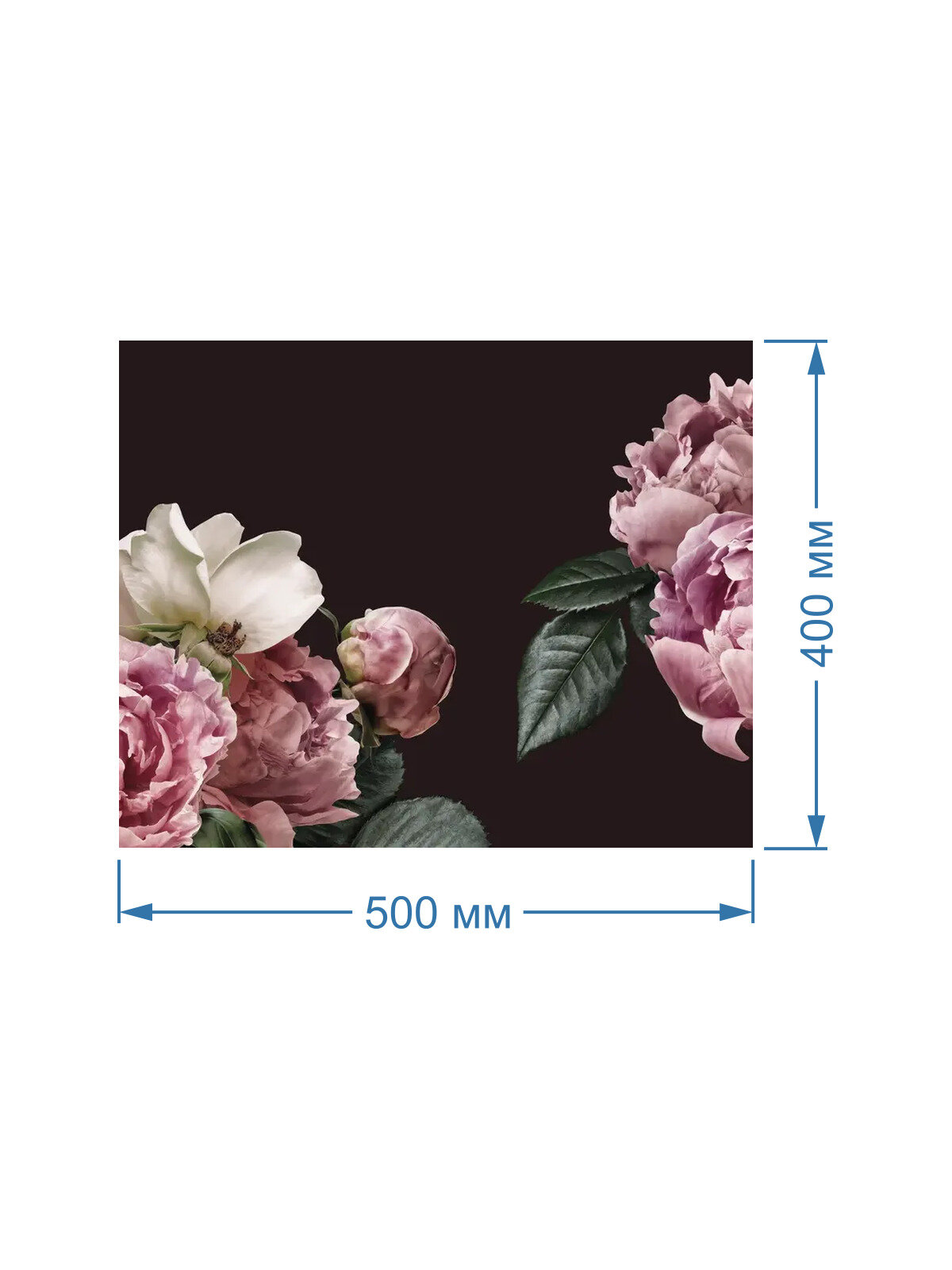 Постер на стену Розовые пионы и белые розы 50х40 см ПолиЦентр цифровая фотопечать