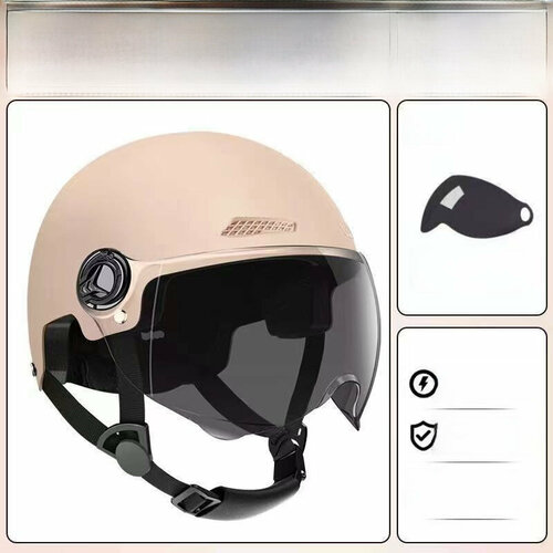 Шлем Spot Straight, электрический, бежевый, для мужчин и женщин