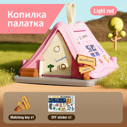 Детская копилка, "палатка" креативная копилка, детские игрушки, ящик для денег