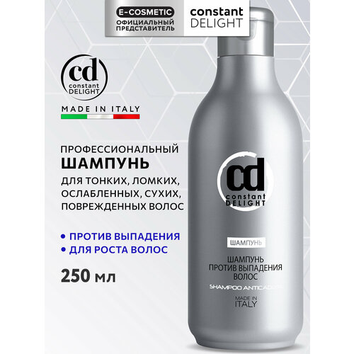 Constant Delight шампунь Anticaduta против выпадения волос, 250 мл