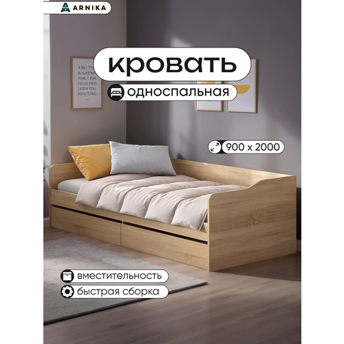 Кровать односпальная КР 1 с основанием Дуб Сонома 11227₽