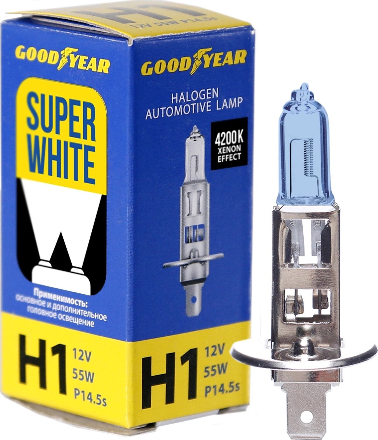 Лампа автомобильная галогенная GOODYEAR н1 12v 55w p14,5s super white