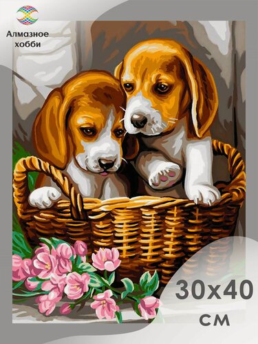 Изображение товара Алмазная мозаика Щенки в плетеной корзинке 30х40 без подрамника