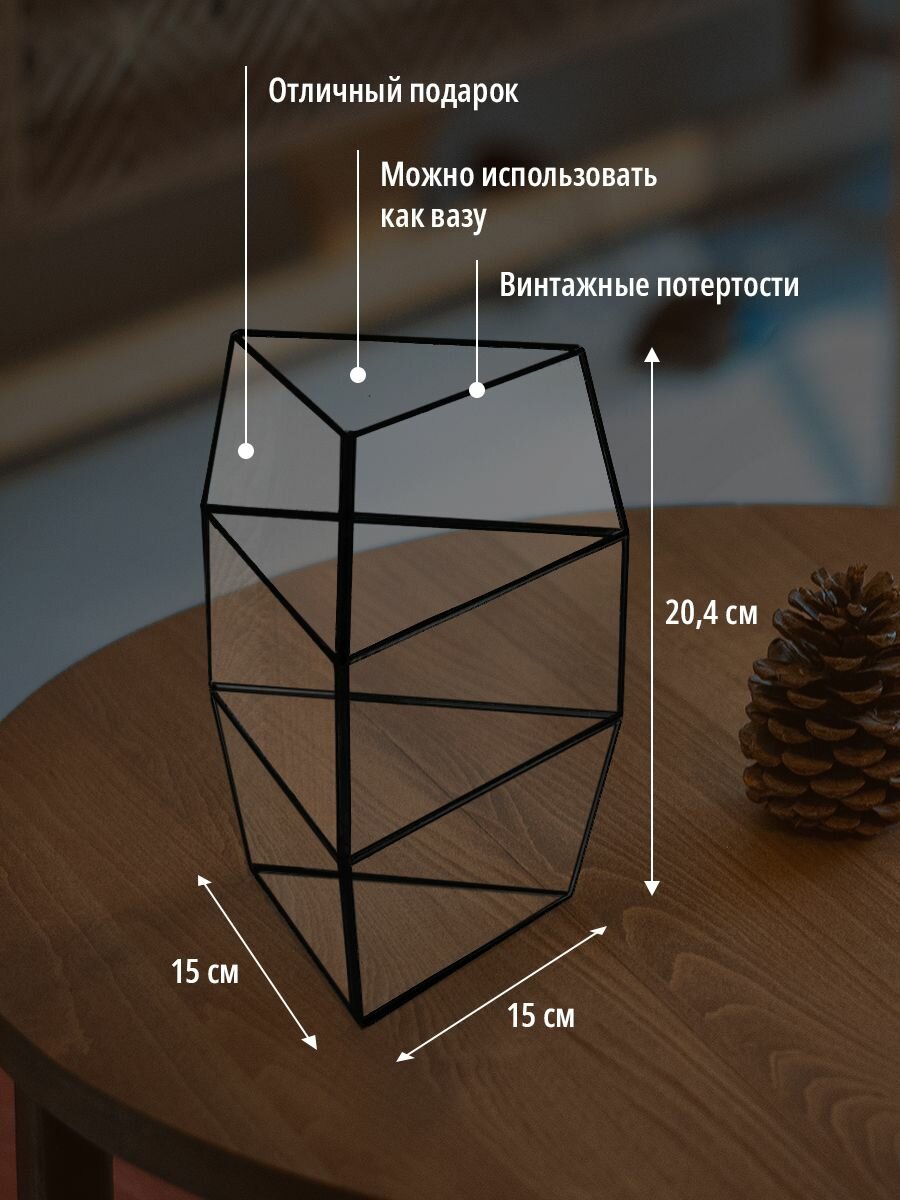 Ваза, Арт Птица, 3045/1 — фото 1