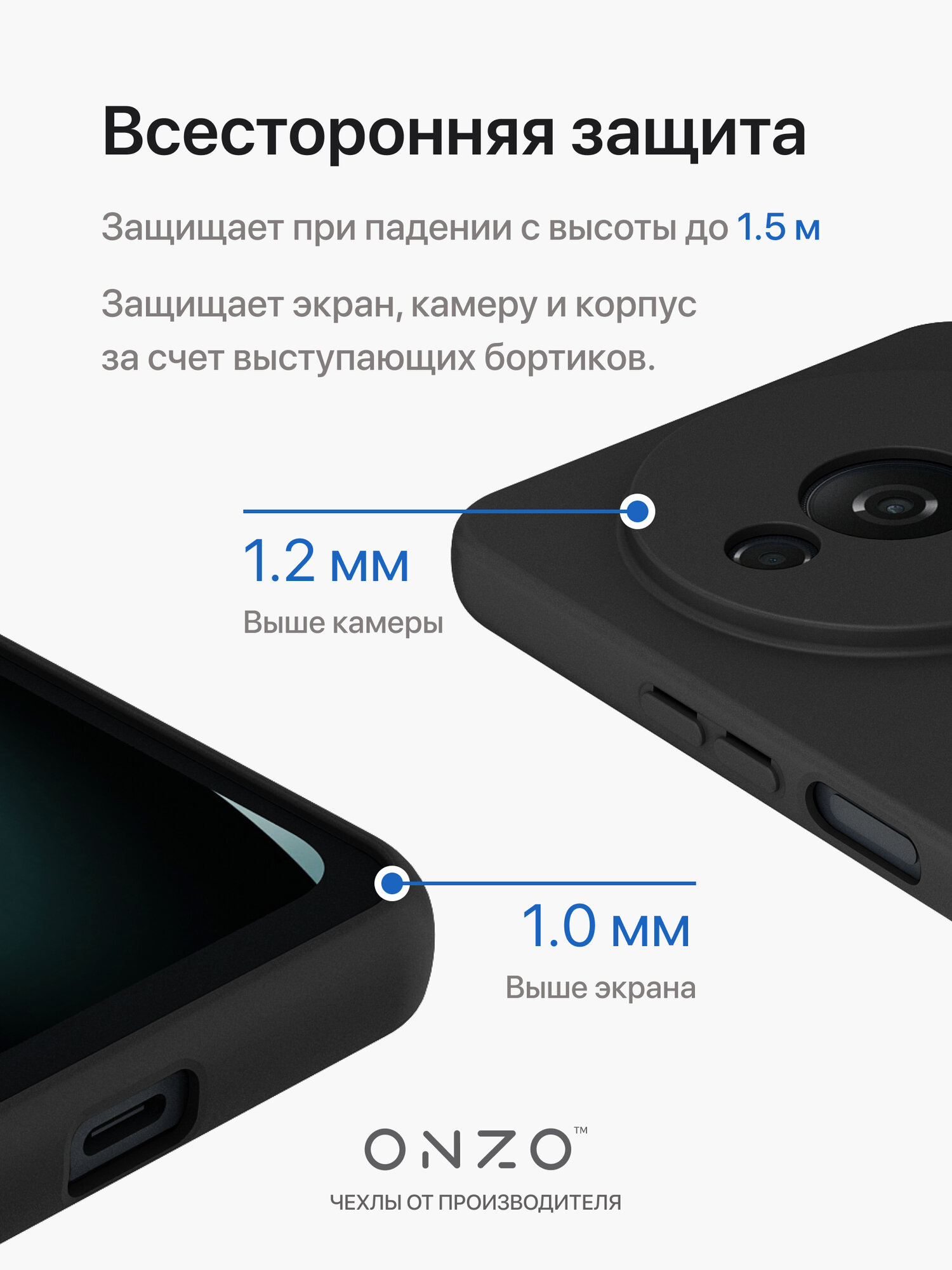 Чехол для Xiaomi / Ксяоми Redmi A3 / POCO С61 черный матовый — фото 1