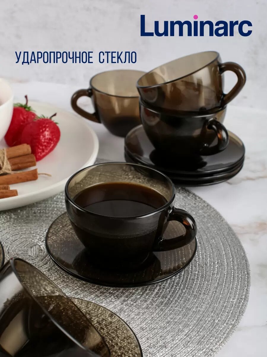 Чайный набор на 6 персон Luminarc Simply Eclipse 12 предметов — фото 1