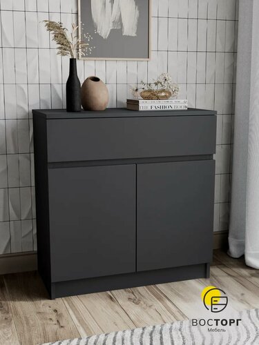 Изображение товара Комод "Восторг", ЛДСП, серый, с роликовой фурнитурой, 73х36х70 см