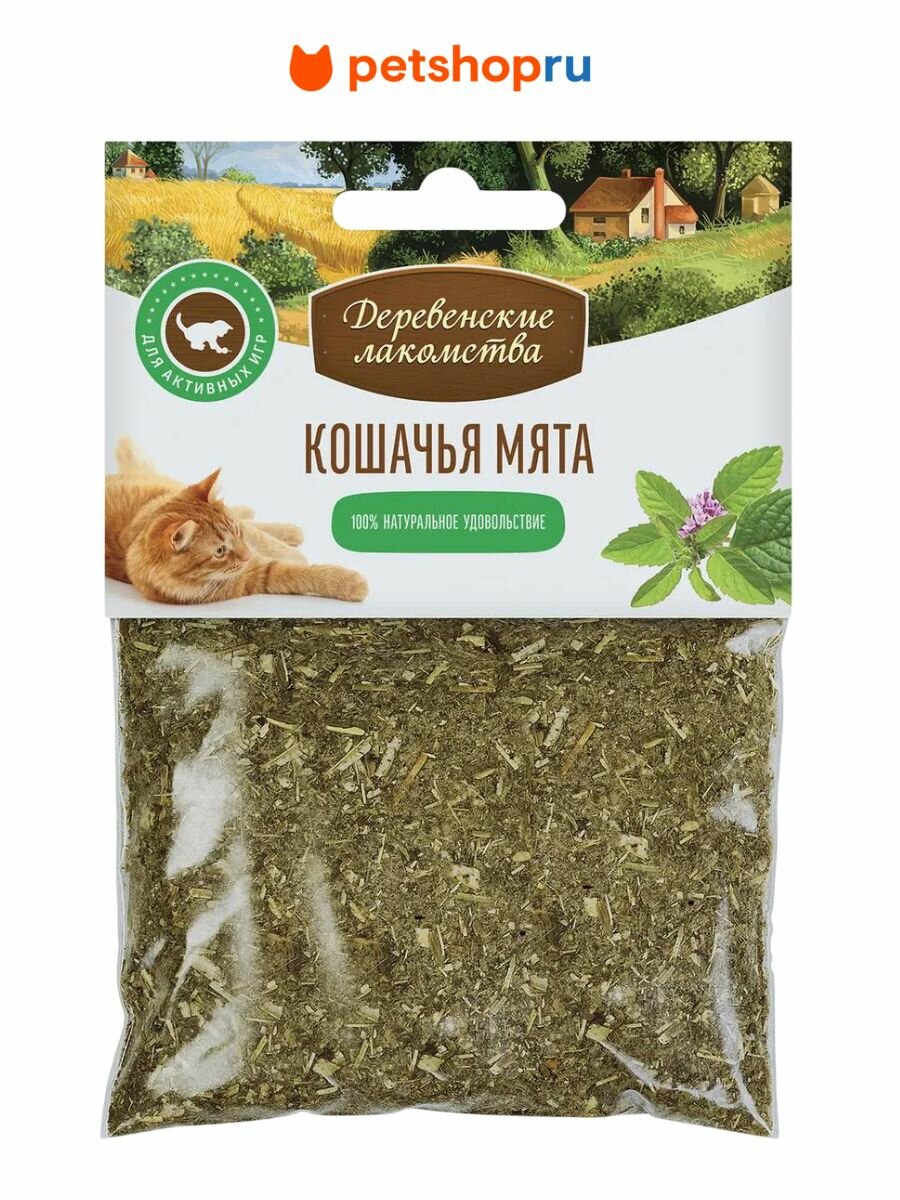 Деревенские лакомства Кошачья мята 15 гр.