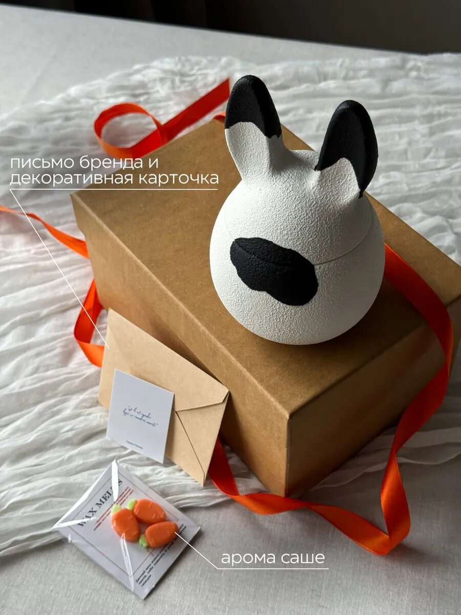 Свеча ароматическая, в гипсе с деревянным фитилем, кокосовый воск , Зайка Bunny — фото 1