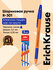 Ручка шариковая ErichKrause® R-301 Orange Stick&Grip 0.7, цвет че...