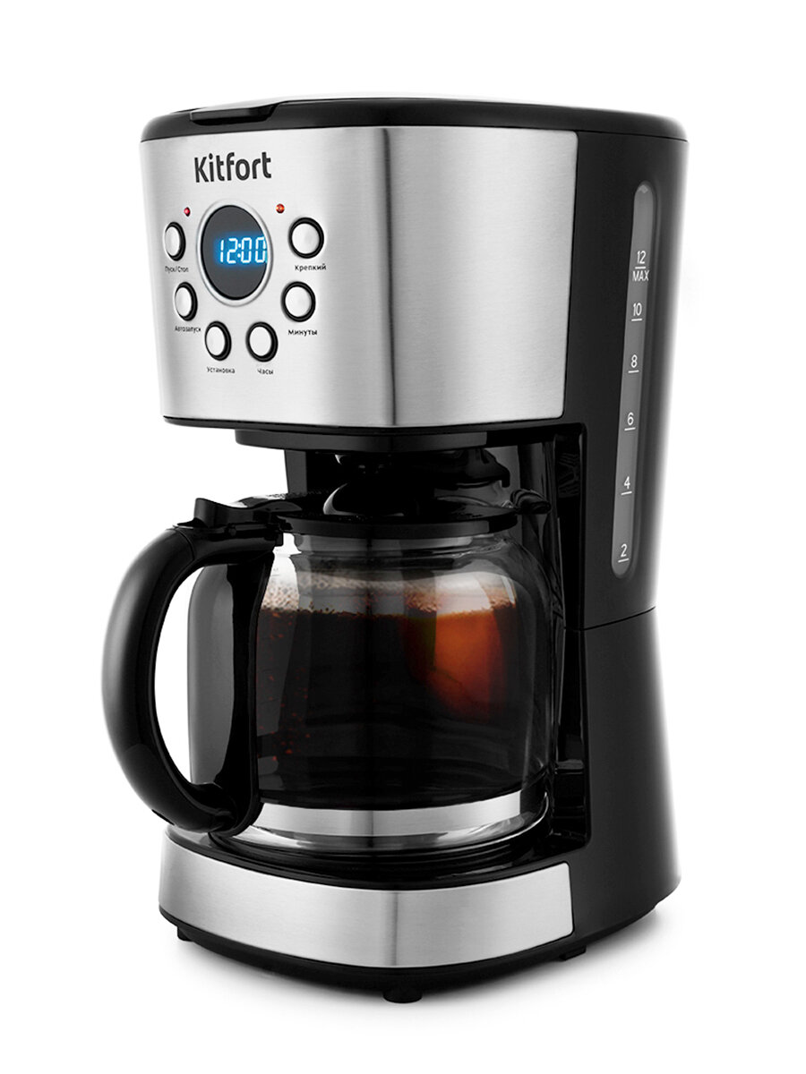 Кофеварка Kitfort КТ-728 — фото 1