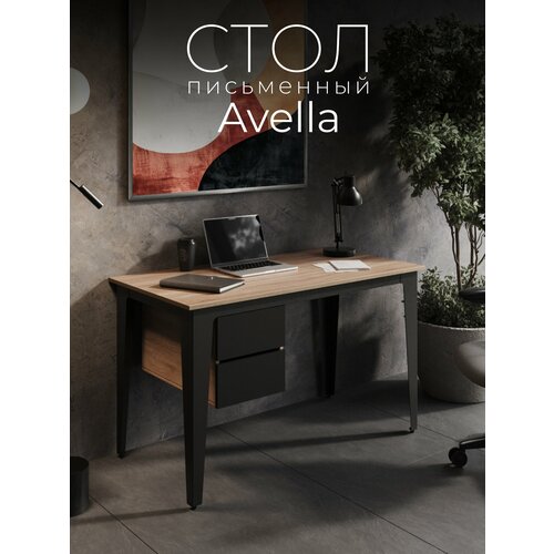 фото Стол письменный с ящиками avella дуб бардолино. стол компьютерный, письменный стол для школьника, стол с тумбой. в175
