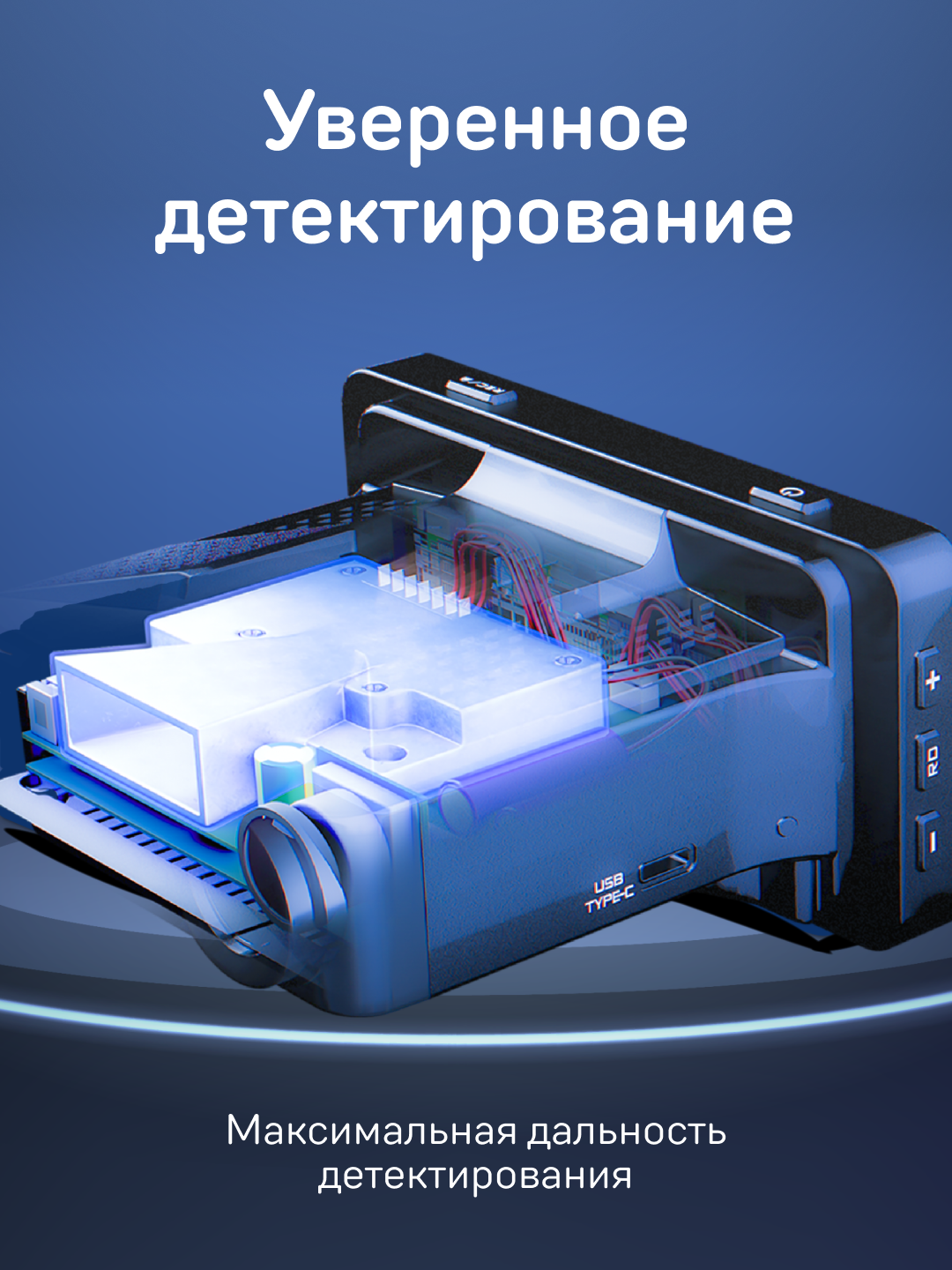 Видеорегистратор iBOX F5 LaserScan с сигнатурным радар-детектором — фото 1