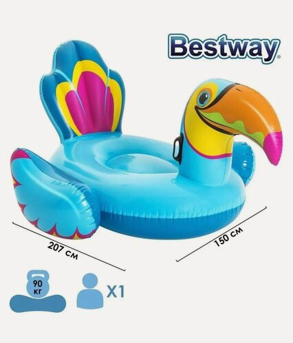 Изображение товара Надувной плот для плавания Тукан Bestway 207х150см