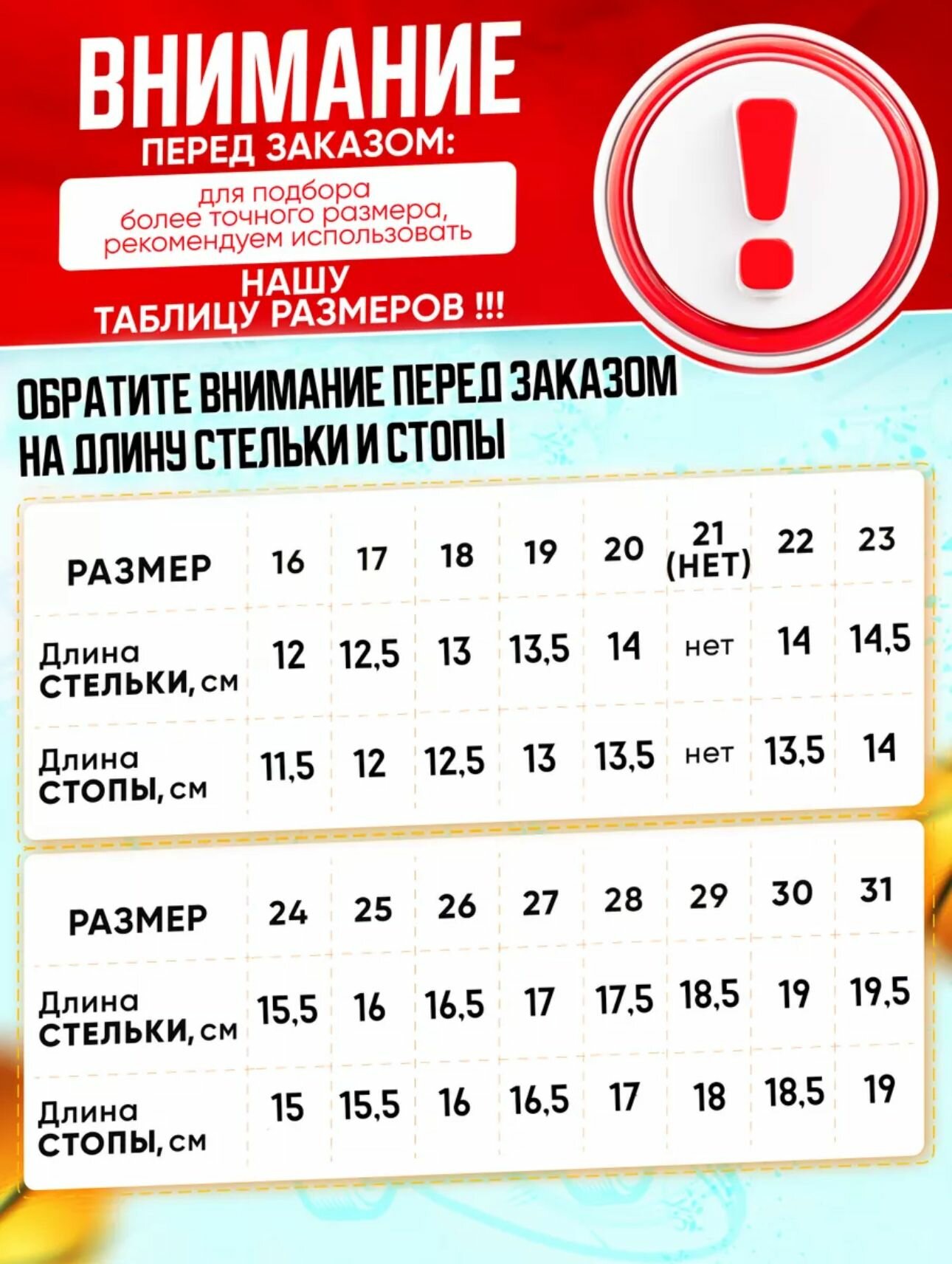 Кроссовки Весна-лето 2024, размер 27, белый, — фото 1