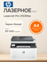 Лазерное многофункциональное устройство HP LaserJet Pro MFP 3103fdw Printer (A4,...
