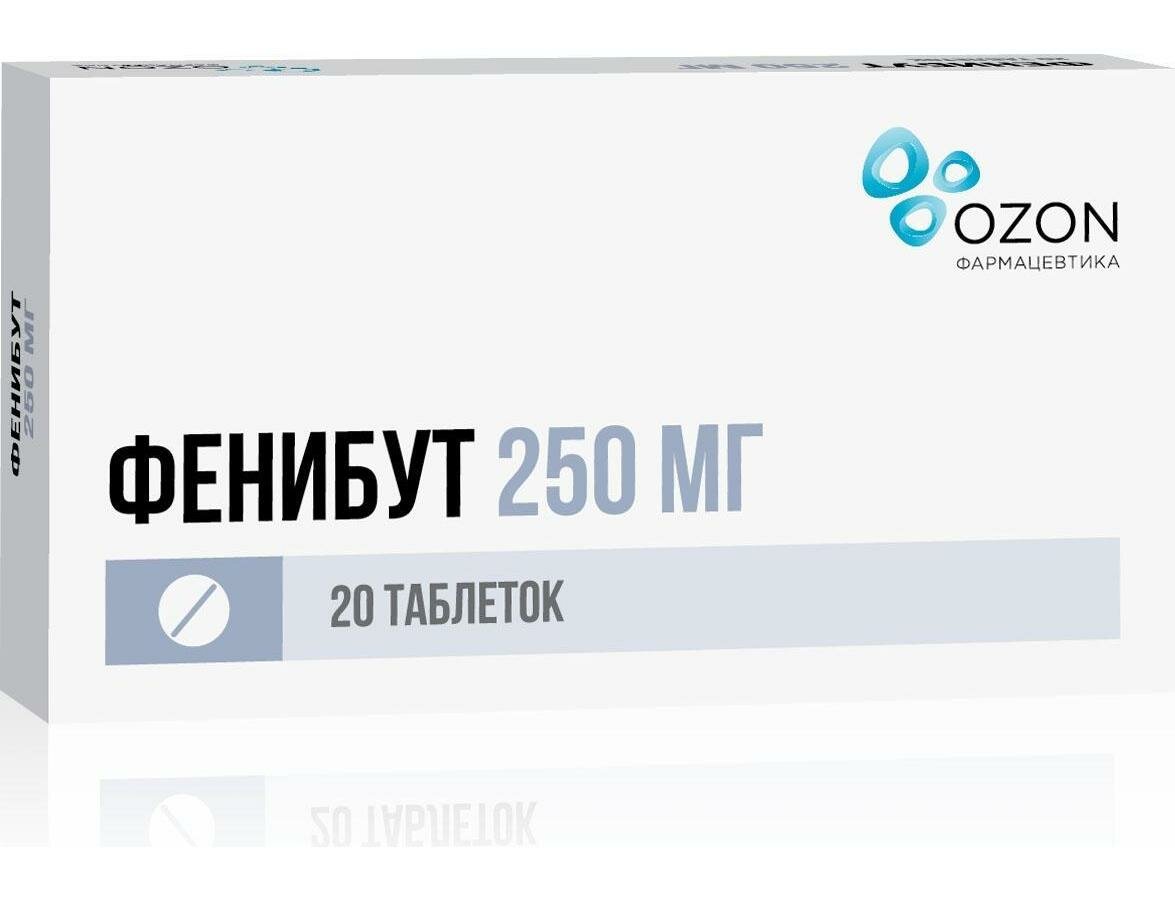 Фенибут таблетки 250 мг 20 шт