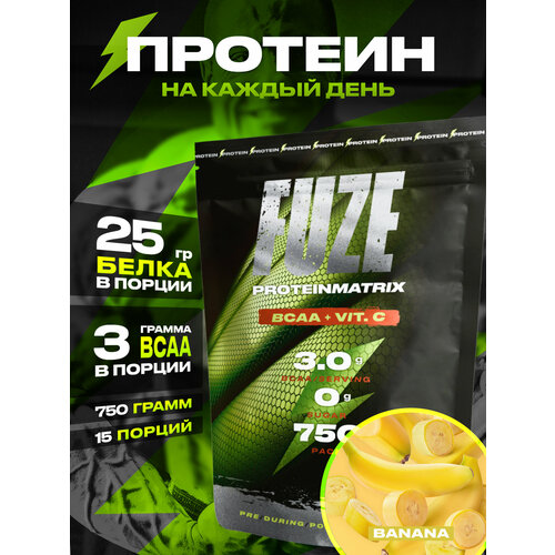 Протеин FUZE c BCAA для набора мышечной массы, банан, 15 порций, 750г