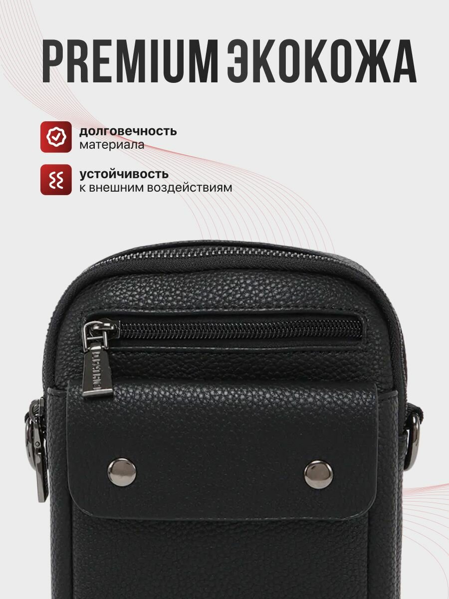 Сумка барсетка Daniele Patrici, фактура матовая, зернистая, черный — фото 1