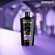 Шампунь TRESemme Repair & Protect, для восстановления волос, биот...