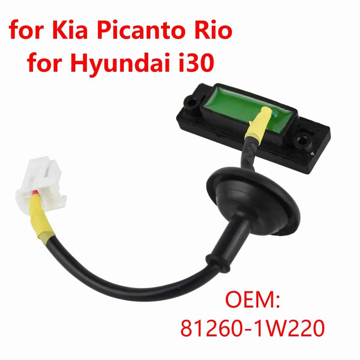 812601W220 для Kia Rio Pride Picanto для Hyundai i30, замок задней крышки багажника, ручка открытия багажника, кнопка открытия задней двери