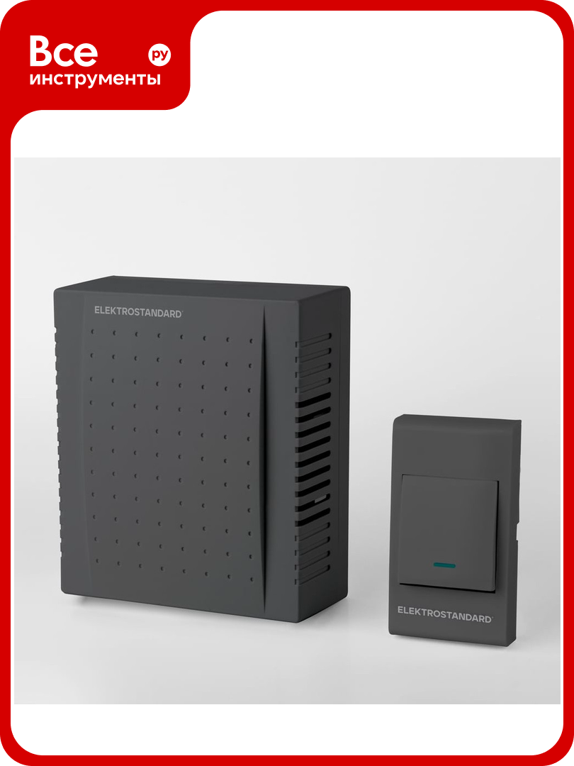 Бытовой электрический звонок Elektrostandard DBQ26M WM 1M IP44 дверной черный a055432