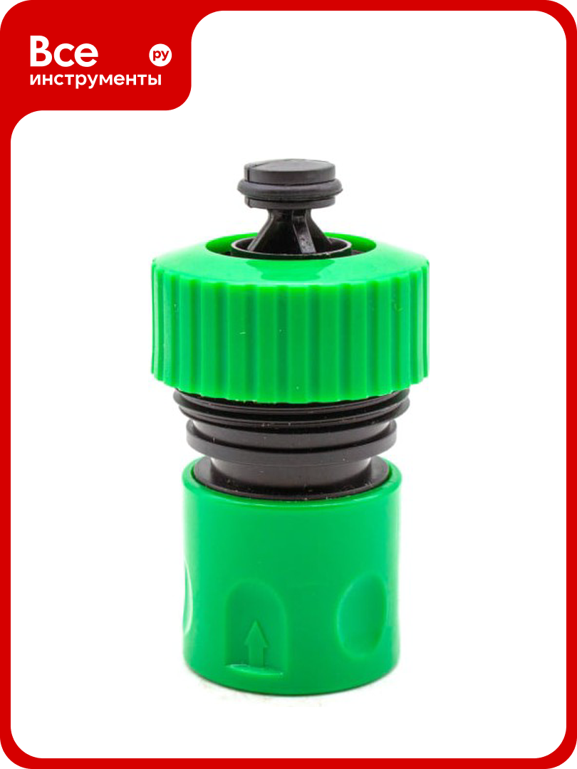 Коннектор 3 4  c аквастопом полесад 011234