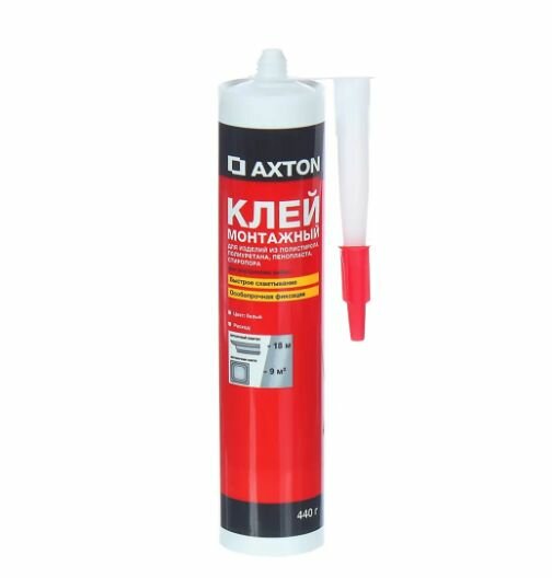 Клей монтажный Axton особопрочный 0.44 кг в картридже