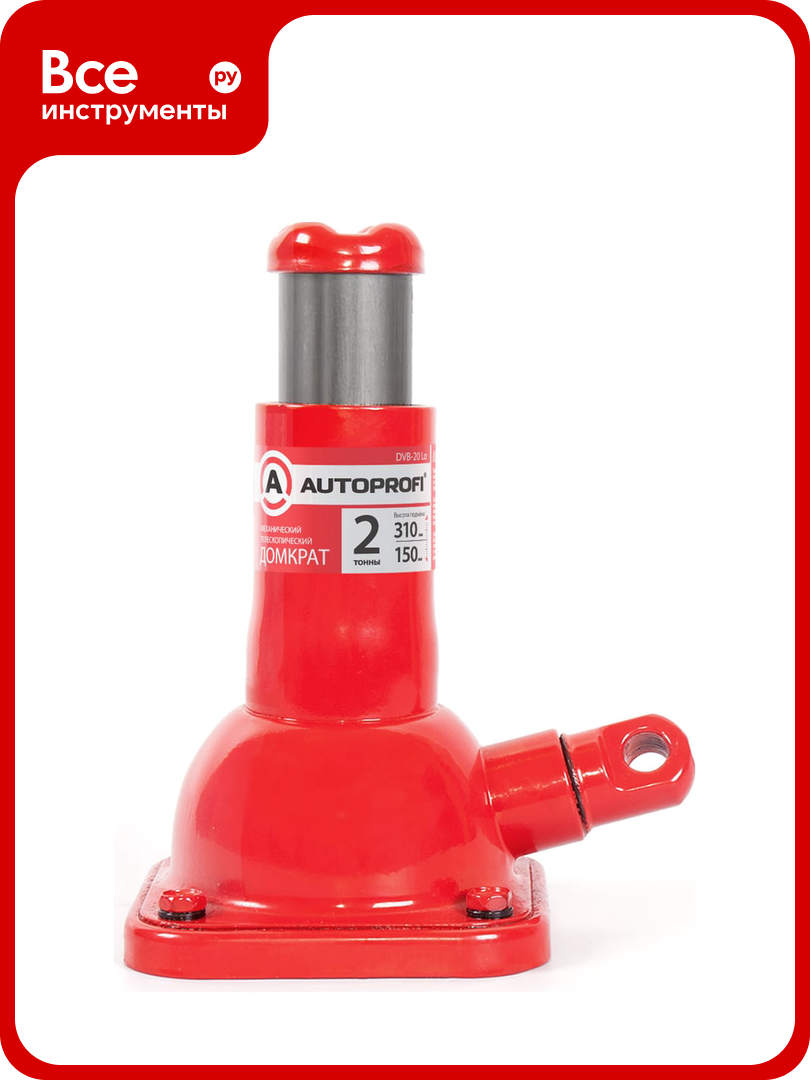 Домкрат AUTOPROFI DVB-20-Lo