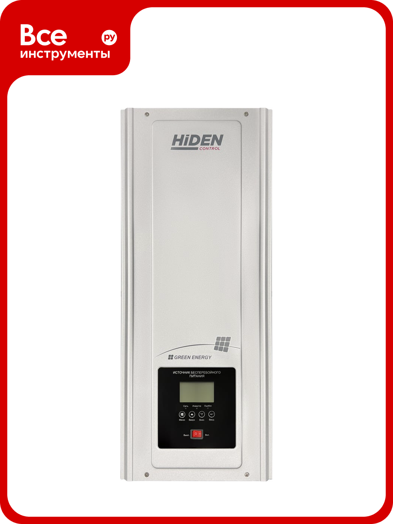 Источник бесперебойного питания HIDEN CONTROL HPS30-6048
