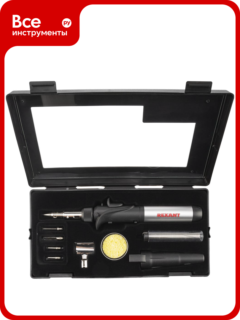 Газовый паяльник с пьезоподжигом REXANT 17 мл 11 предметов 12-0505