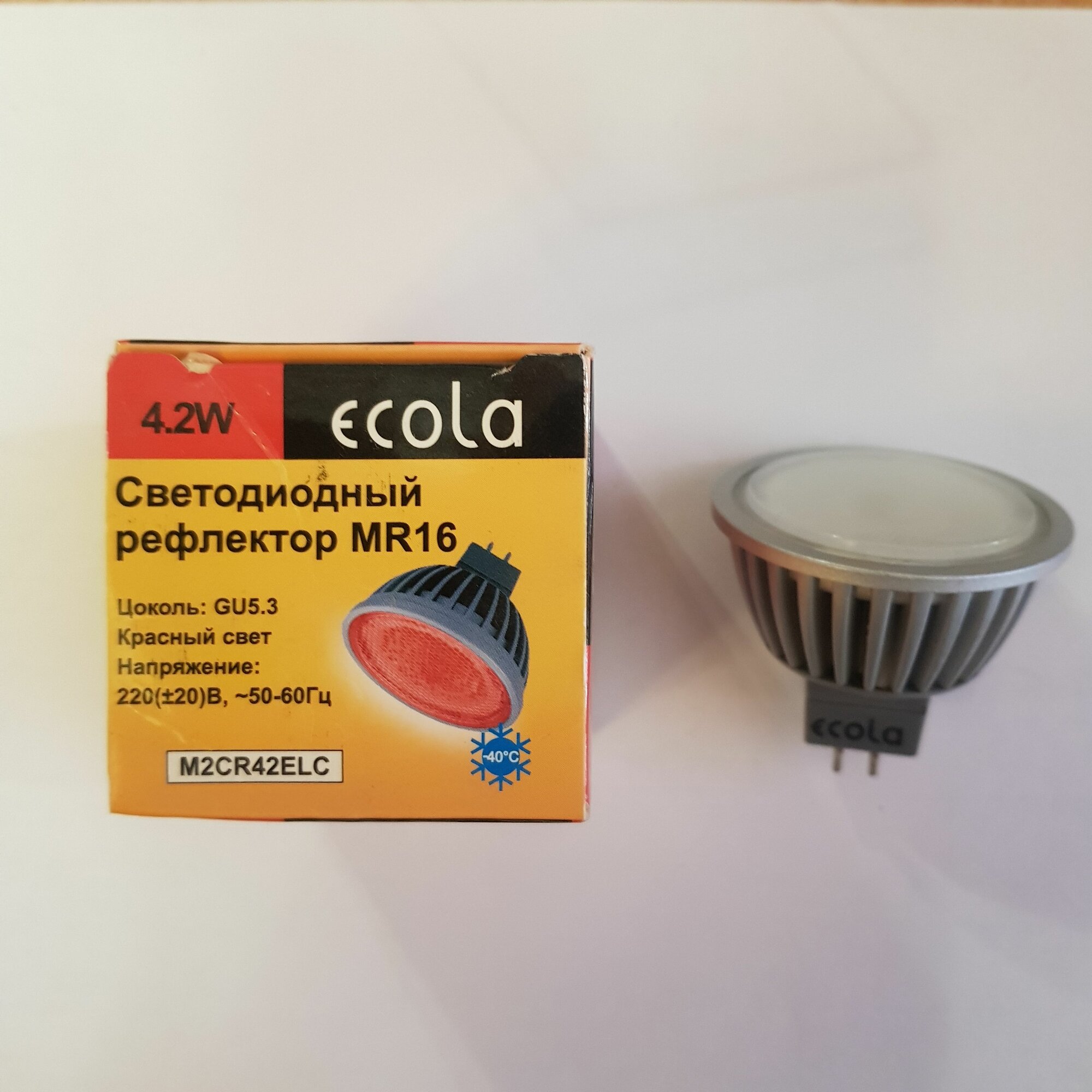 Лампочка светодиодная 4,2W цоколь G5,3, 220W, яркий красный свет, 4332