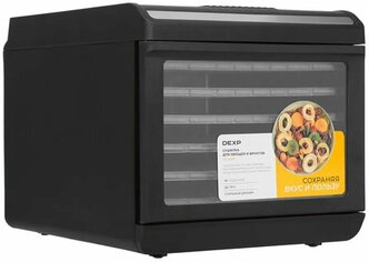 Сушилка для овощей и фруктов DEXP FD-506P конвекционная