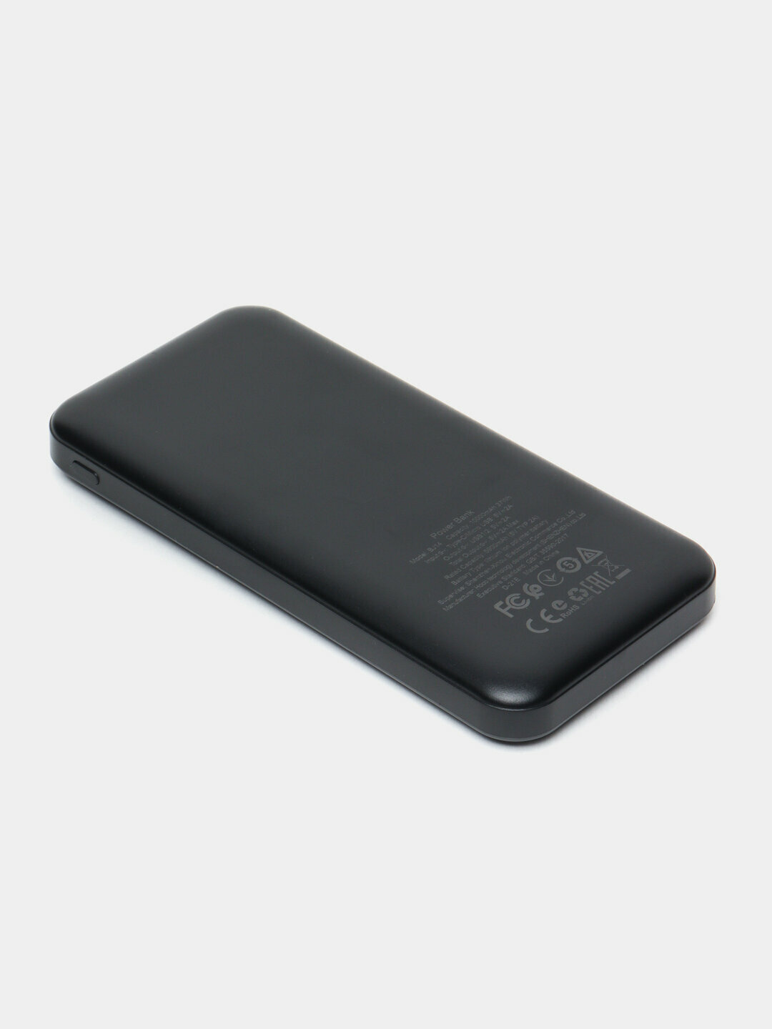 Внешний аккумулятор Power Bank Borofone BJ14 Freeway, 10000 мА/ч, 2xUSB-A 5V/2A — фото 1