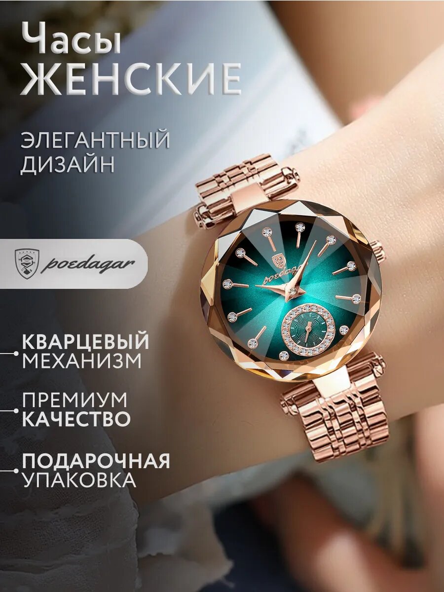 Наручные часы, синий, желтый