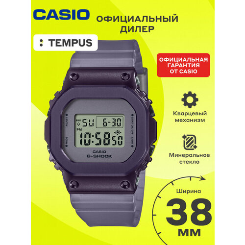Мужские часы Casio