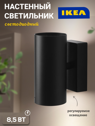 Светильник настенный NYMANE 204.152.11 бра, черный спот IKEA