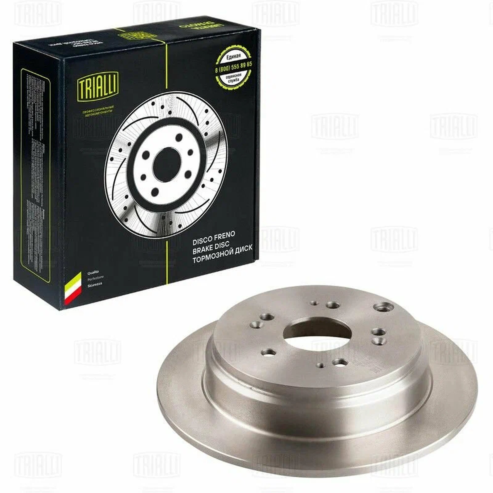 Диск тормозной задний для а/м Honda CR-V (01-), Trialli DF 230116