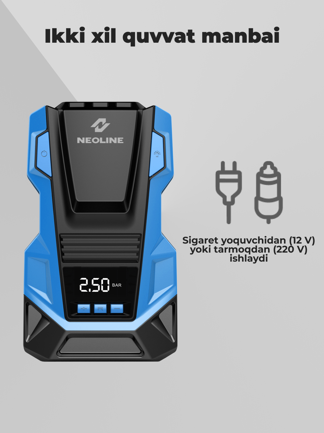 Автомобильный компрессор Neoline DELA-X, 120 Вт, максимальное давление 10,17 атм, LED-фонарь — фото 1