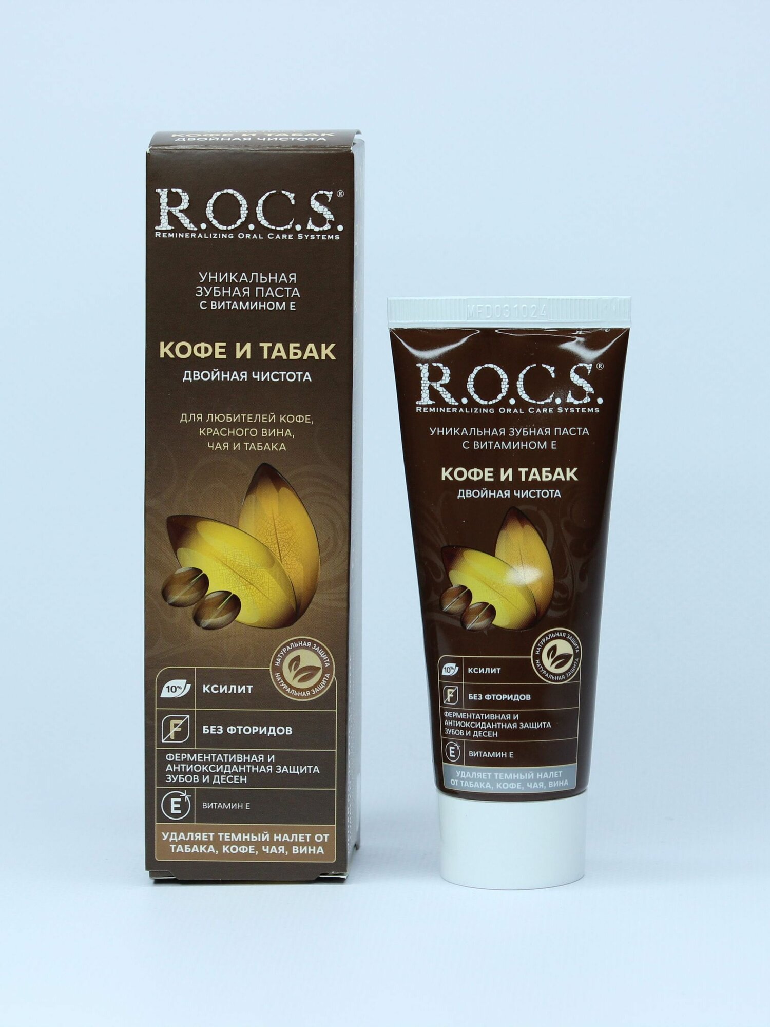 Зубная паста R.O.C.S. Кофе и табак 60 мл 74 г