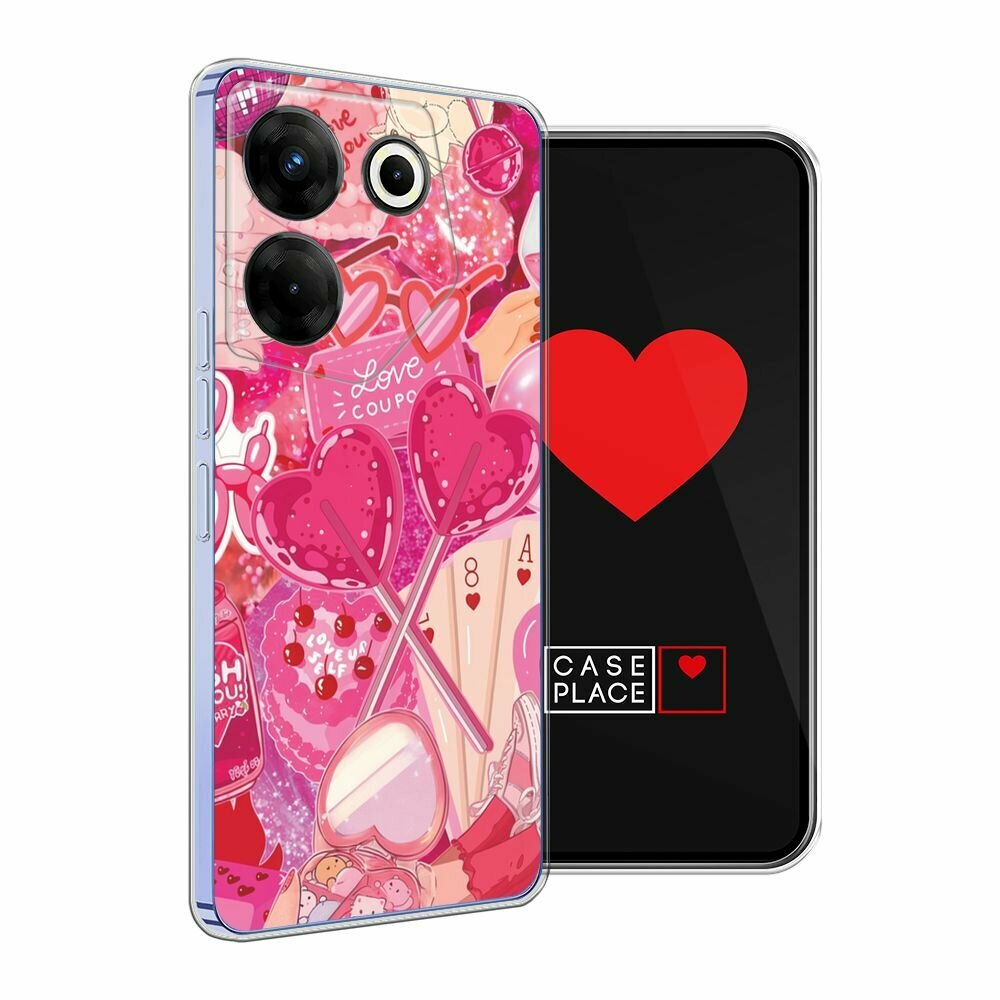 Чехол на Tecno Camon 20 Pro 5G / Текно Камон 20 Про 5G с принтом "Love coupon - 14 февраля" — фото 1