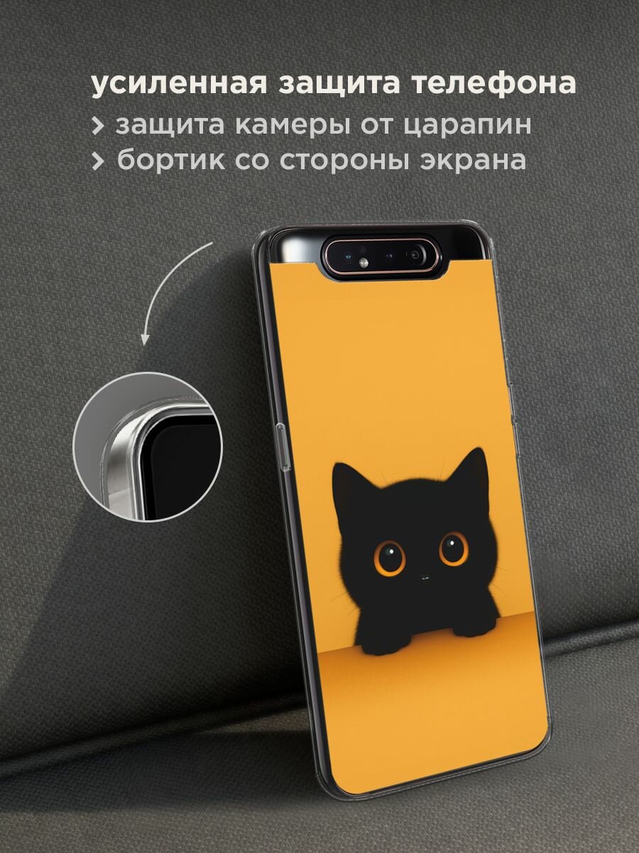Чехол на Samsung Galaxy A80 / Самсунг Гэлакси A80 с принтом "Контрастный котик" — фото 1